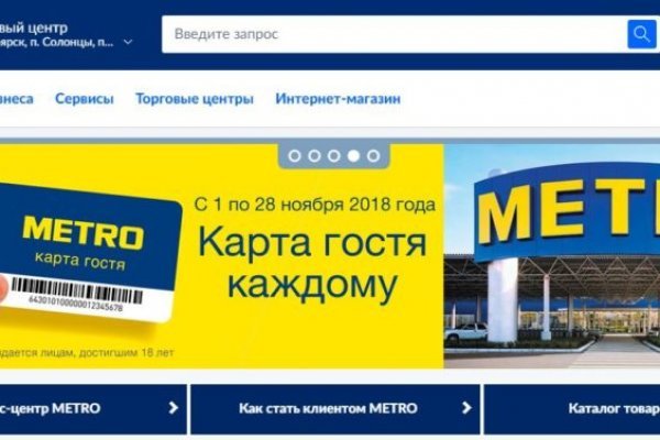 Ссылка кракен kraken torion net