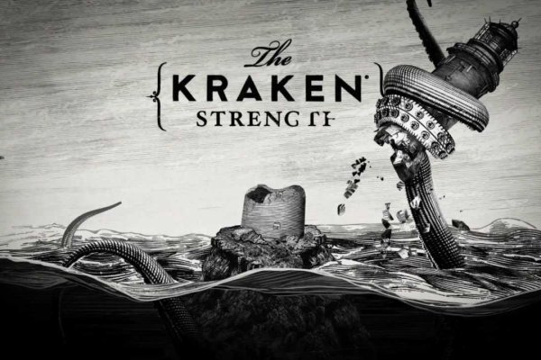 Kraken официальный сайт ссылка krk store com