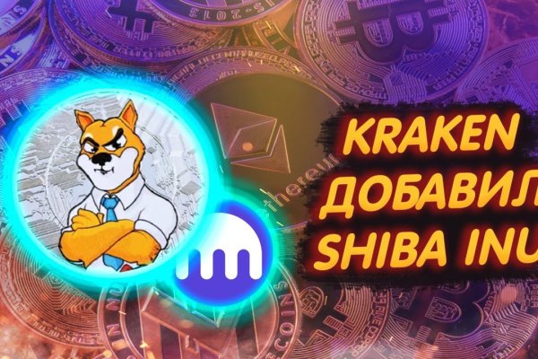 Kra29at