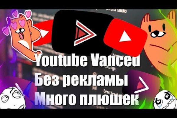 Кракен ссылка тупа германия