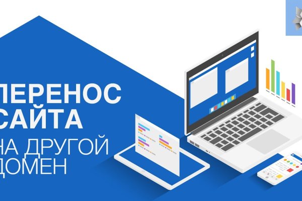 Ссылка для входа на сайт kraken