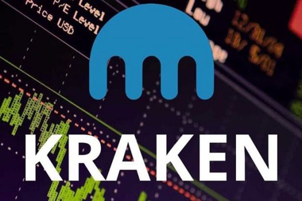 Kraken рабочее зеркало