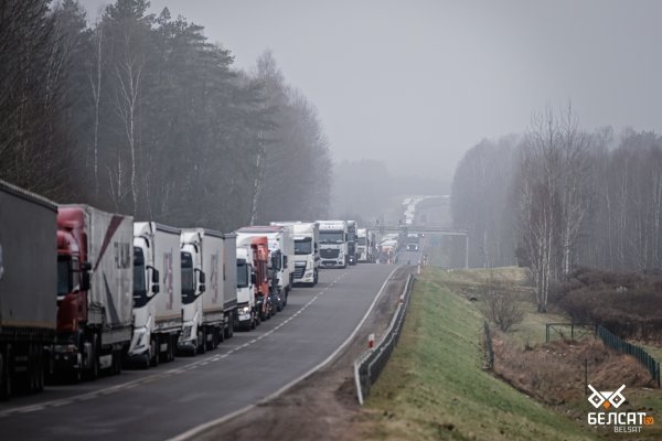 Регистрация на кракен