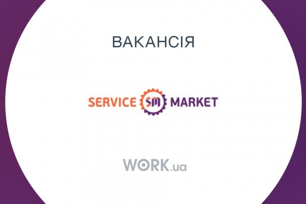Вход в кракен даркнет
