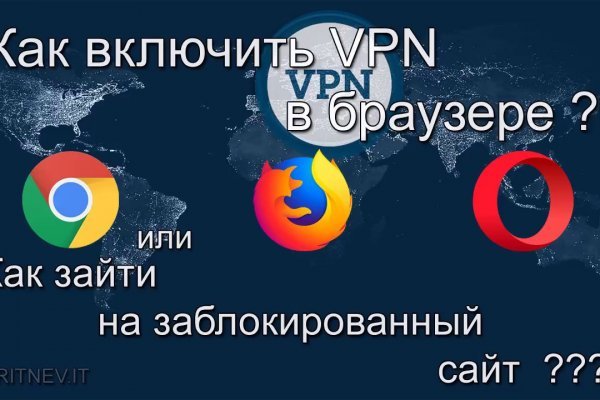 Кракен маркетплейс вход