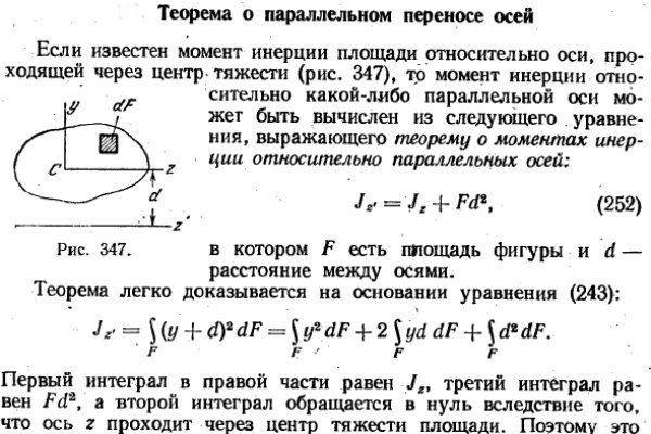 Кракен нарка шоп