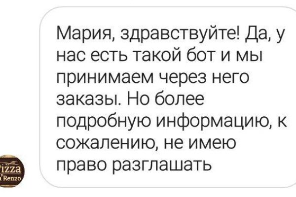 Кракен ссылка купить соли