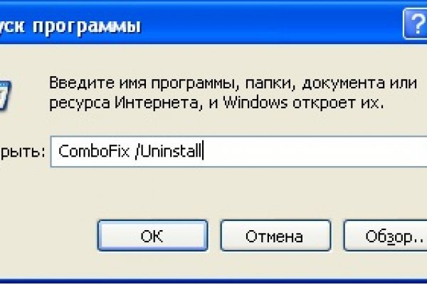 Почему в кракене пользователь не найден