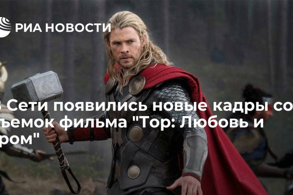 Кракен сайт ссылка