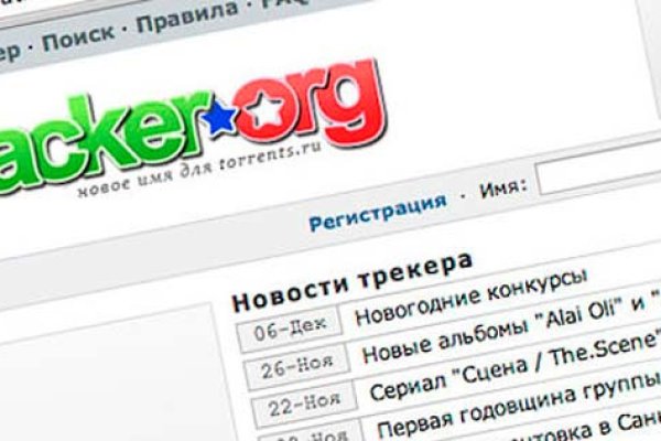 Кракен зеркало ссылка онлайн